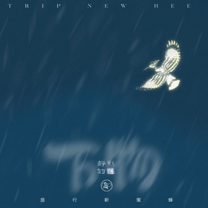 亚洲白袜淫荡男自慰射精
