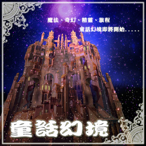 亚洲白袜淫荡男自慰射精
