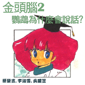 亚洲白袜淫荡男自慰射精
