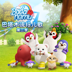 亚洲白袜淫荡男自慰射精
