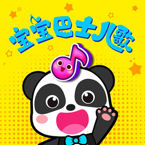 亚洲白袜淫荡男自慰射精
