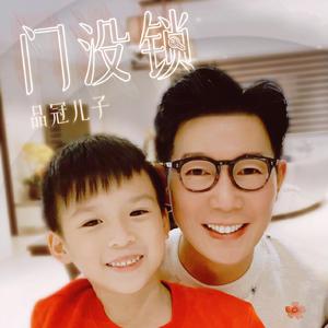 亚洲白袜淫荡男自慰射精
