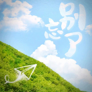 亚洲白袜淫荡男自慰射精
