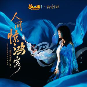 亚洲白袜淫荡男自慰射精
