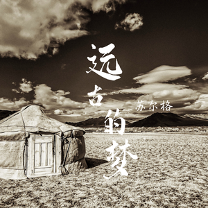 亚洲白袜淫荡男自慰射精
