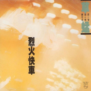 亚洲白袜淫荡男自慰射精
