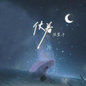 亚洲白袜淫荡男自慰射精
