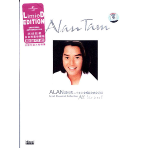 亚洲白袜淫荡男自慰射精
