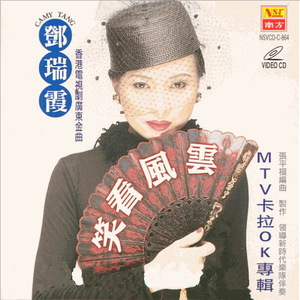 亚洲白袜淫荡男自慰射精
