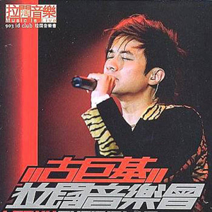 亚洲白袜淫荡男自慰射精
