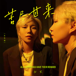 亚洲白袜淫荡男自慰射精
