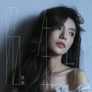 亚洲白袜淫荡男自慰射精
