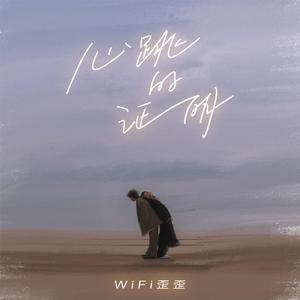 亚洲白袜淫荡男自慰射精
