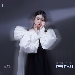 亚洲白袜淫荡男自慰射精
