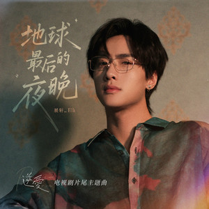 亚洲白袜淫荡男自慰射精
