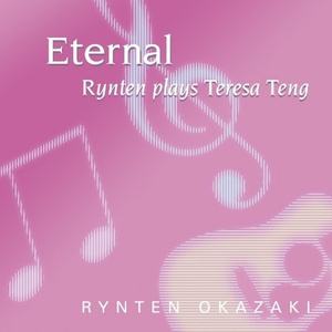 亚洲白袜淫荡男自慰射精
