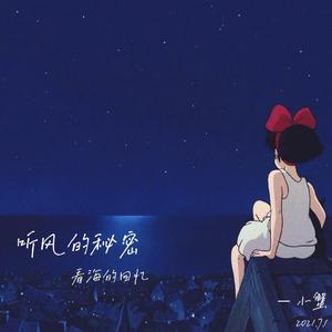 亚洲白袜淫荡男自慰射精
