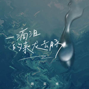 亚洲白袜淫荡男自慰射精
